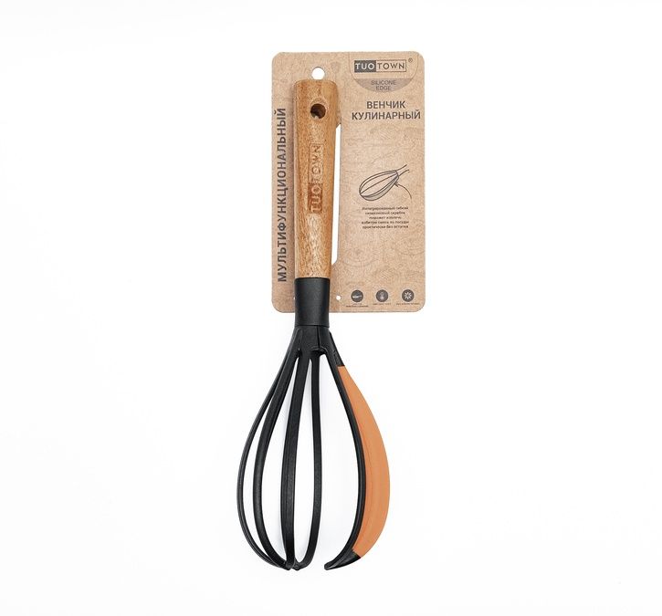 Мультифункциональный венчик 12026-O