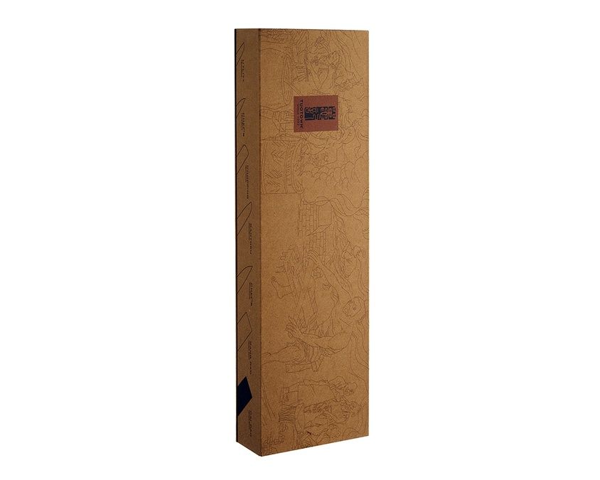 Кухонный нож Шеф 20см  H908001