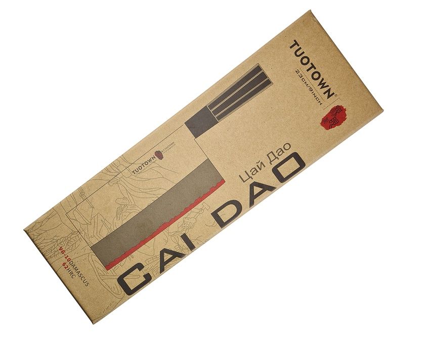 Кухонный нож Цай Дао 709014