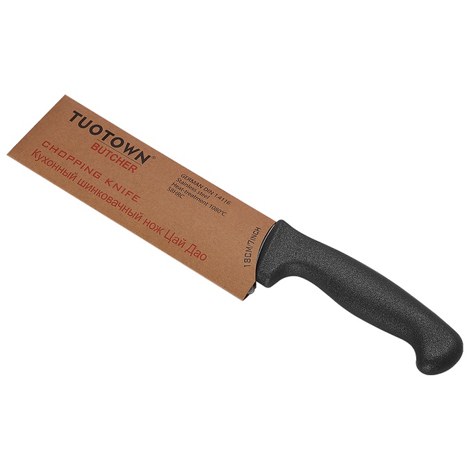 Кухонный нож Цай Дао 18см  230706