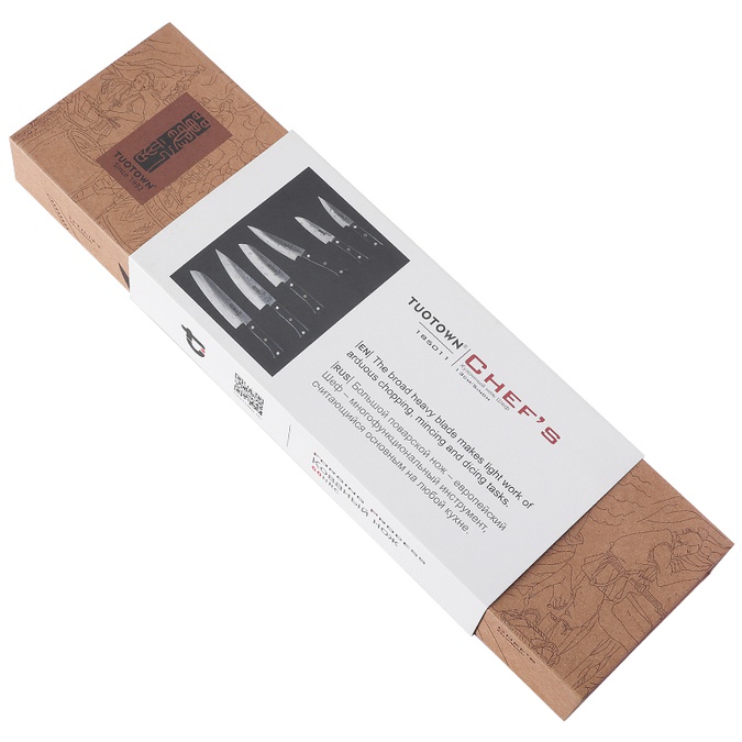 Кухонный нож шеф малый 13см 185011