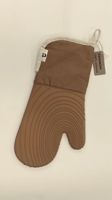 Прихватка кухонная, цвет - темно-коричневый T110A-6