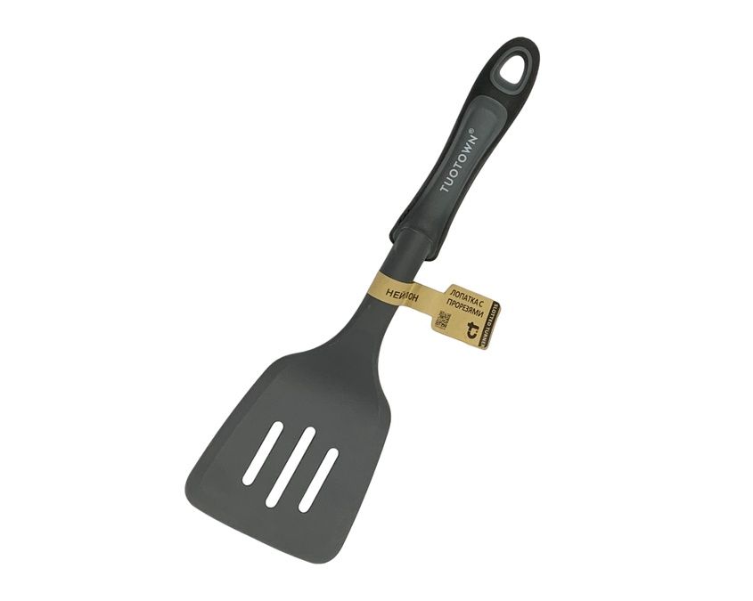 Кухонная лопатка с прорезями 8006