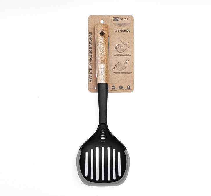 Мультифункциональная шумовка 12023-GR