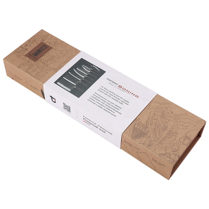 Кухонный универсальный нож 13,5см H906019