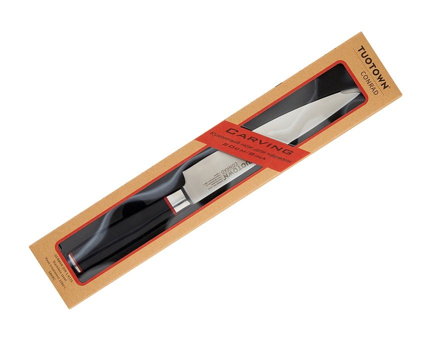 Кухонный нож Карвинг 408003