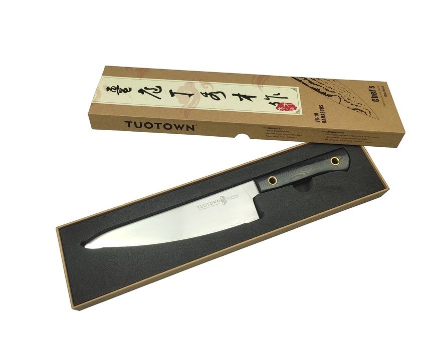 Кухонный нож Шеф большой 129001