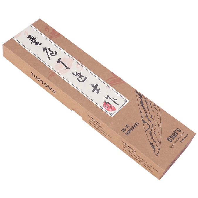 Кухонный нож Шеф малый VG10/DAMASCUS 615011