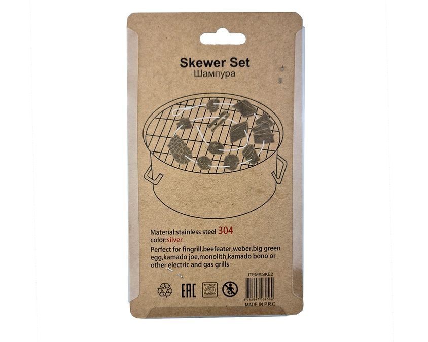 Гибкие шампура SKE2