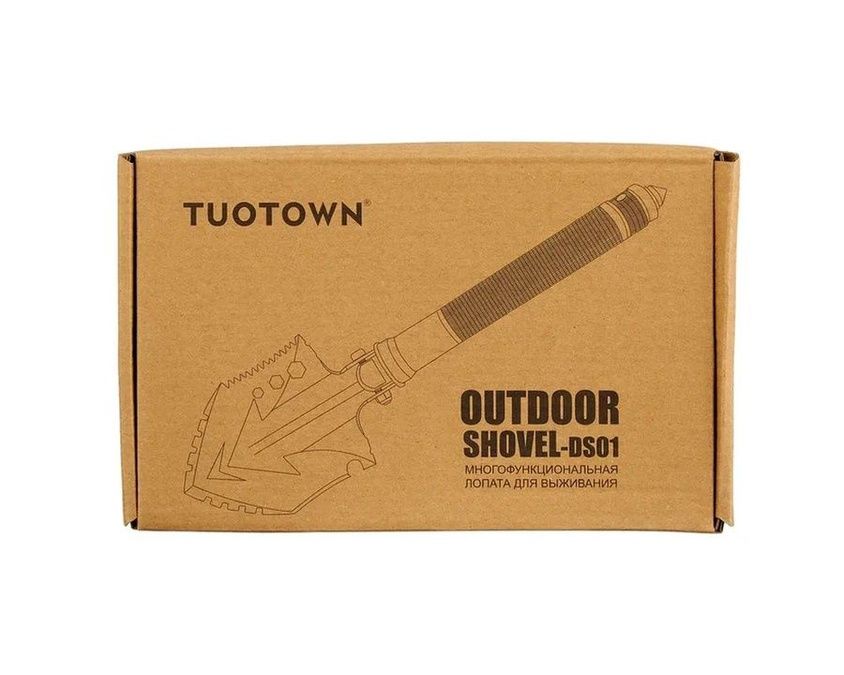 Лопата DS01-B