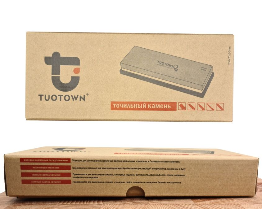 Натуральный водный камень на 10000#