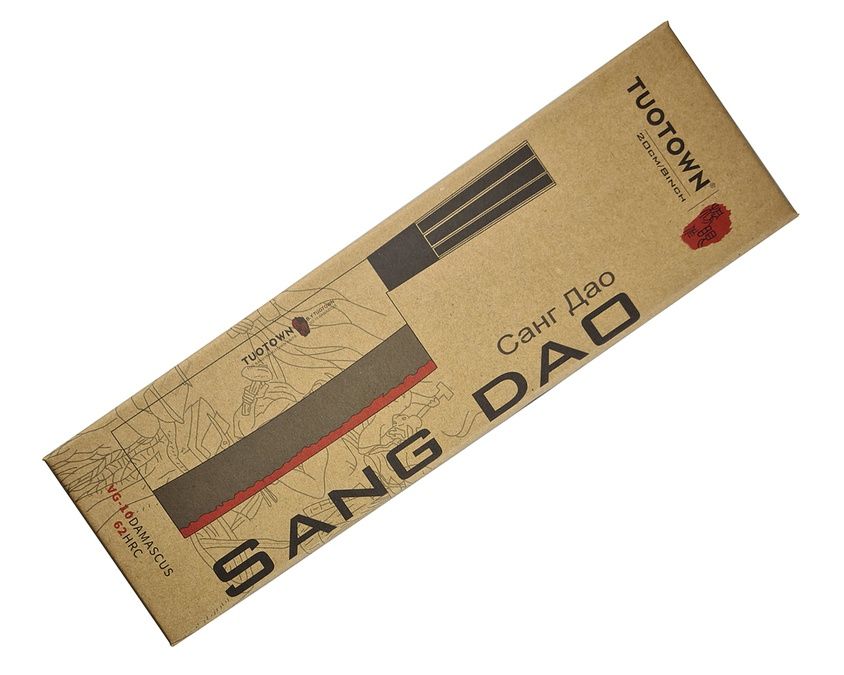 Кухонный нож Санг Дао 708013