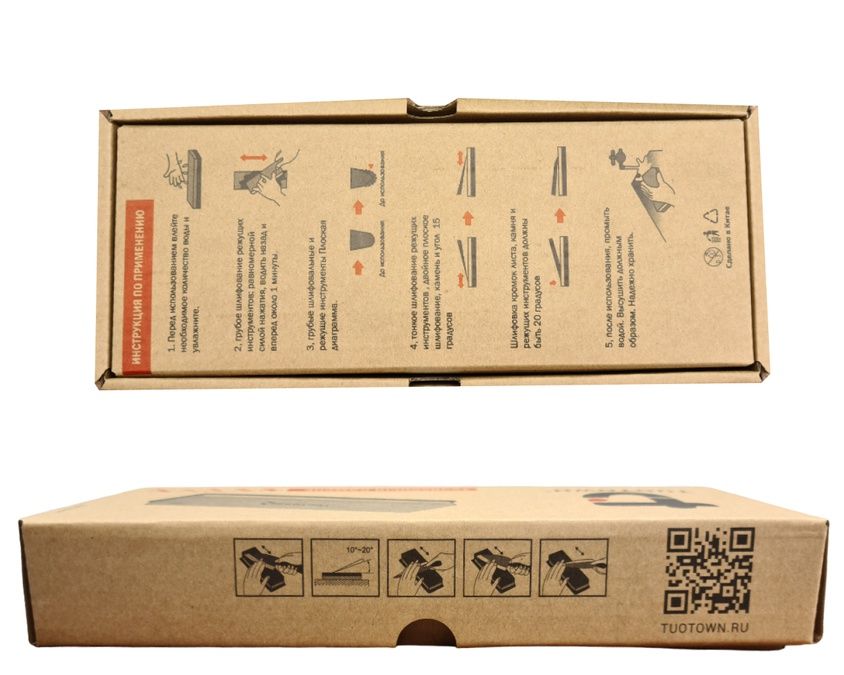 Натуральный водный камень на 10000#