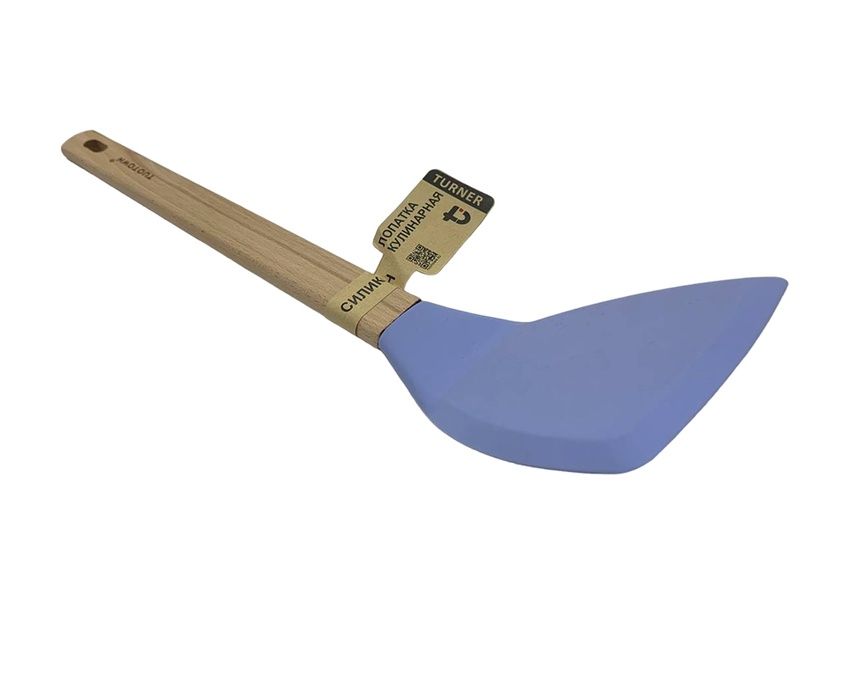 Лопатка кухонная, цвет - синий 4006-BL