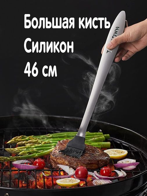 Набор инструментов для барбекю в кейсе, 5 предметов LXP-5