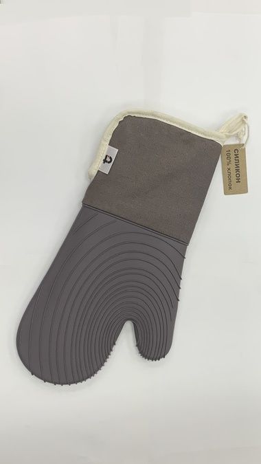 Прихватка кухонная, цвет - темно-серый T110A-9