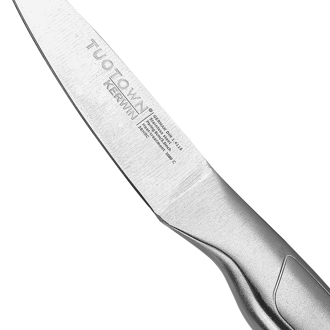 Кухонный нож овощной 9см 253512