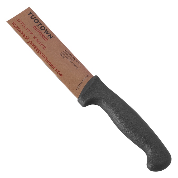 Кухонный универсальный  нож 13см 230509