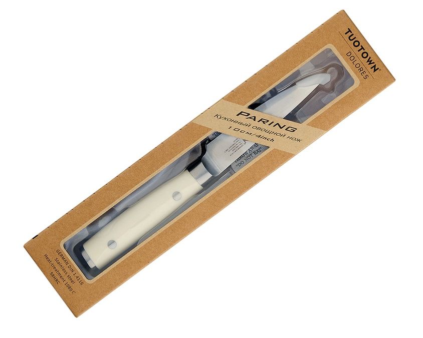 Кухонный нож Овощной 504012