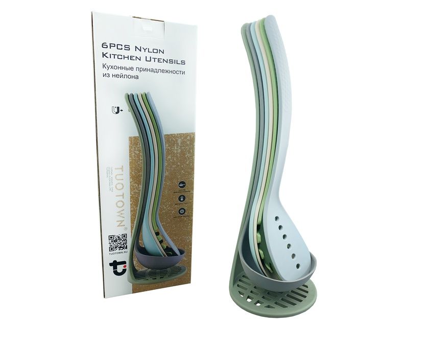 Набор навесок 22016