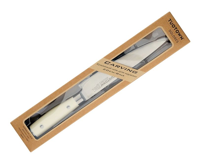 Кухонный нож Карвинг 508003