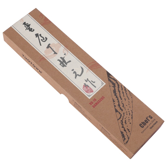 Малый кухонный нож Шеф 215011, сталь VG10 DAMASCUS