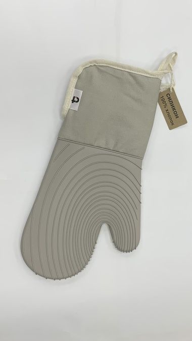 Прихватка кухонная, цвет - светло-серый  T110A-3