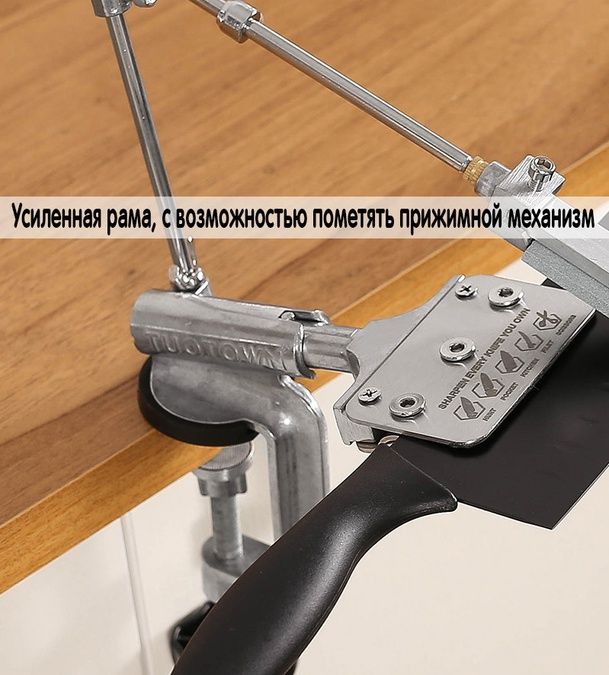 S801 Точильный станок с поворотным механизмом 360