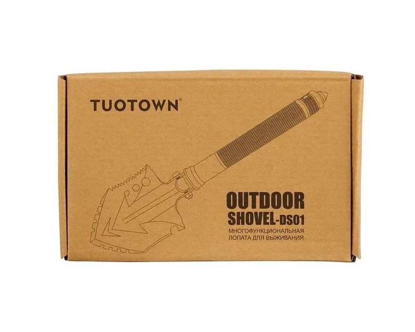 Лопата DS01-S